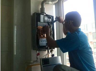 湖南省乐普斯热水器上门维修案例
